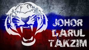 Senarai Pemain Import JDT 2017 Senarai Pemain Import JDT 2017