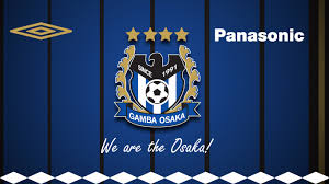 Senarai Pemain Terkini Gamba Osaka ACL 2017 Senarai Pemain Terkini Gamba Osaka ACL 2017